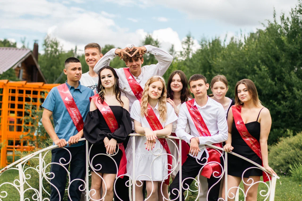 Банный чан
