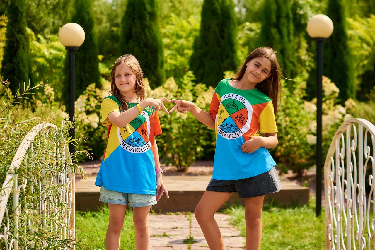 Летний детский лагерь