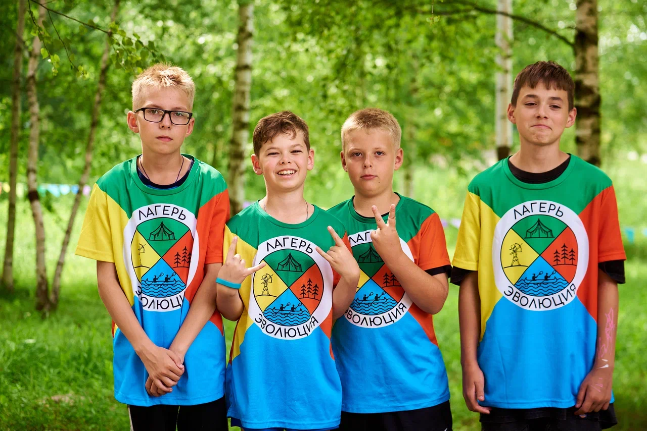 Летний детский лагерь в Нижнем Новгороде ЭВОЛЮЦИЯ на базе отдыха остров приключений