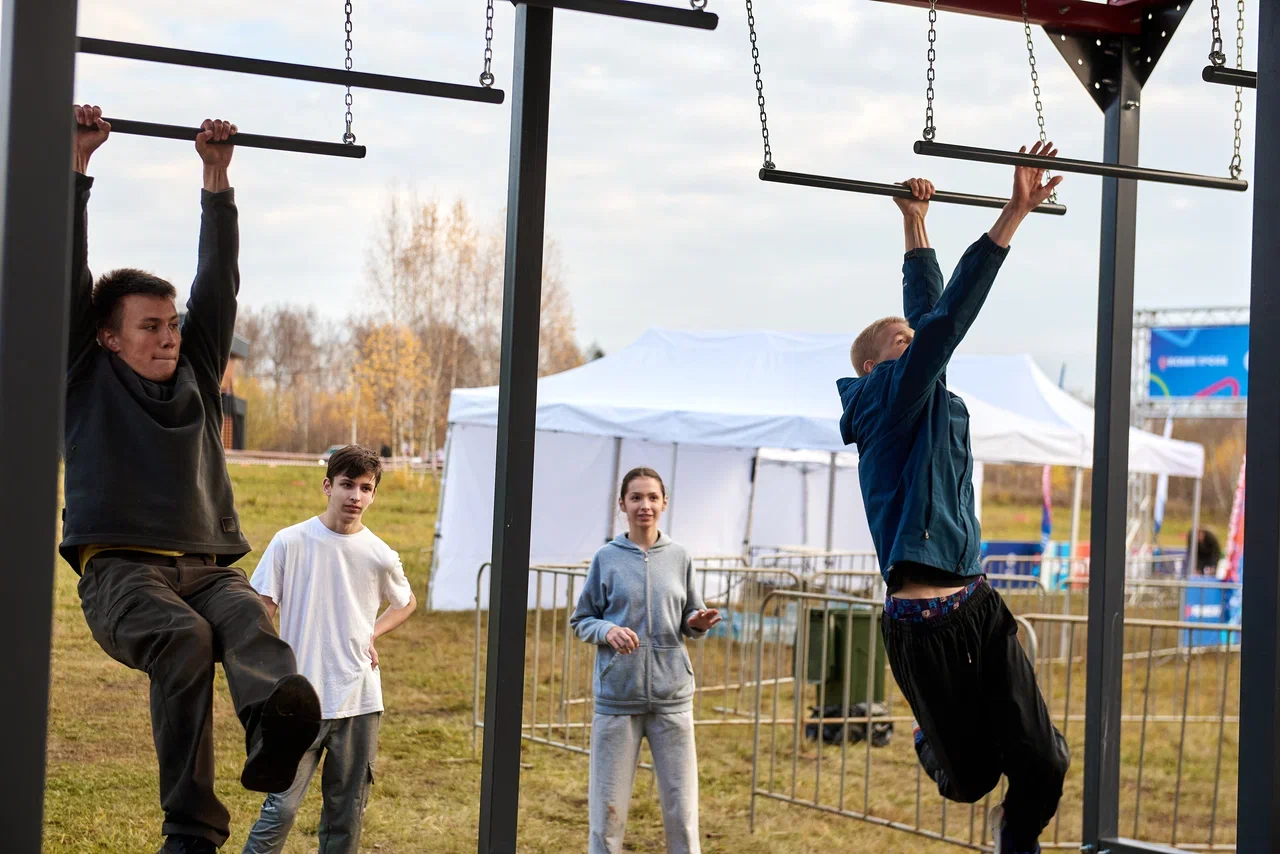 Полоса препятствий