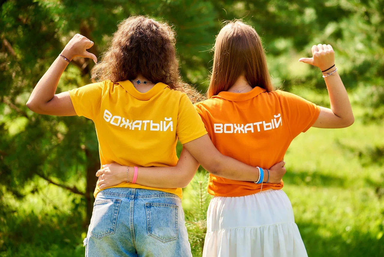 Работа в лагере на базе отдыха остров приключений нижний новгород Вожатый