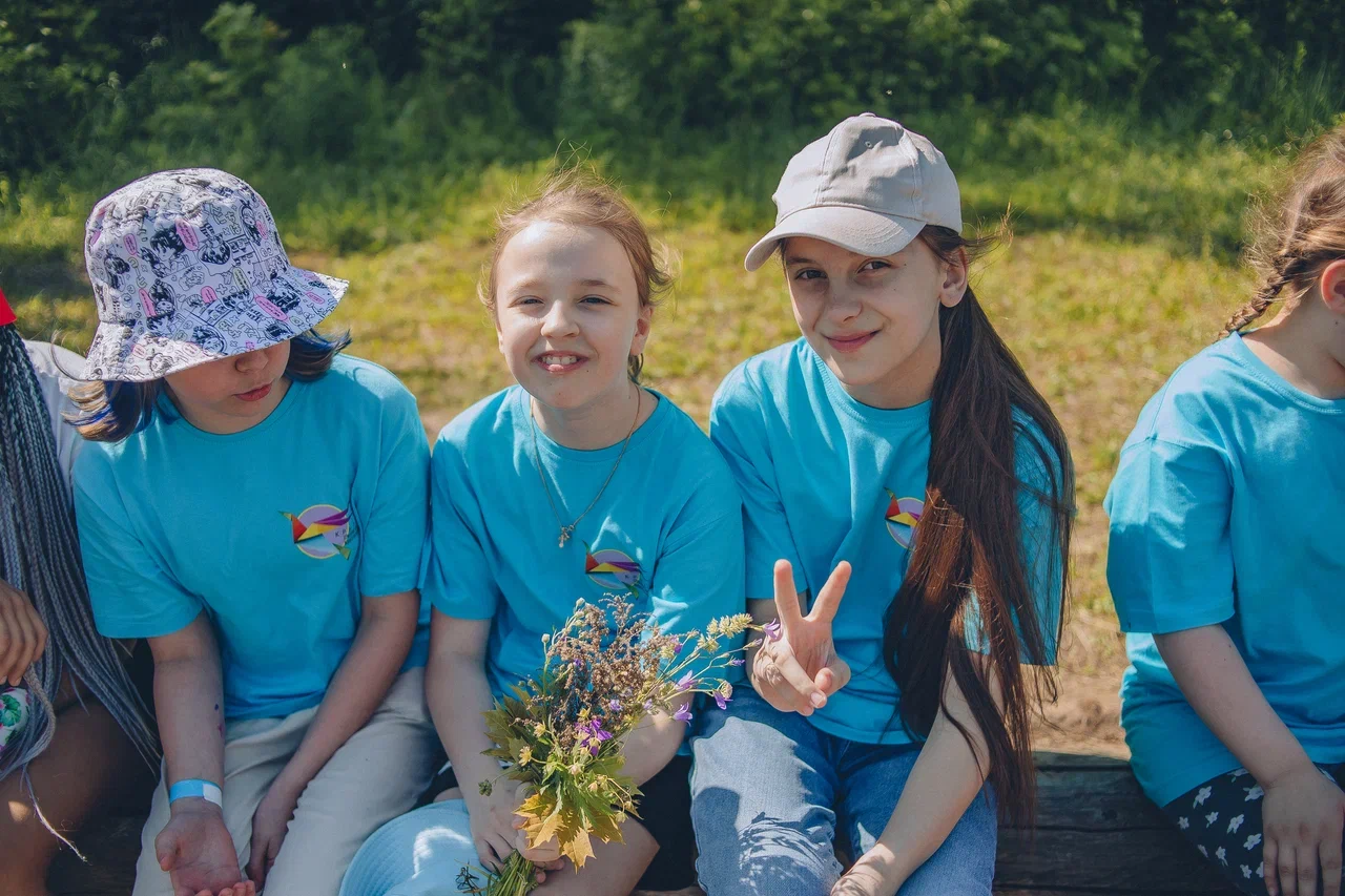 Летняя поездка с классом