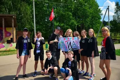 Квиз гарри потер в нижнем новгороде на базе отдыха остров приключений