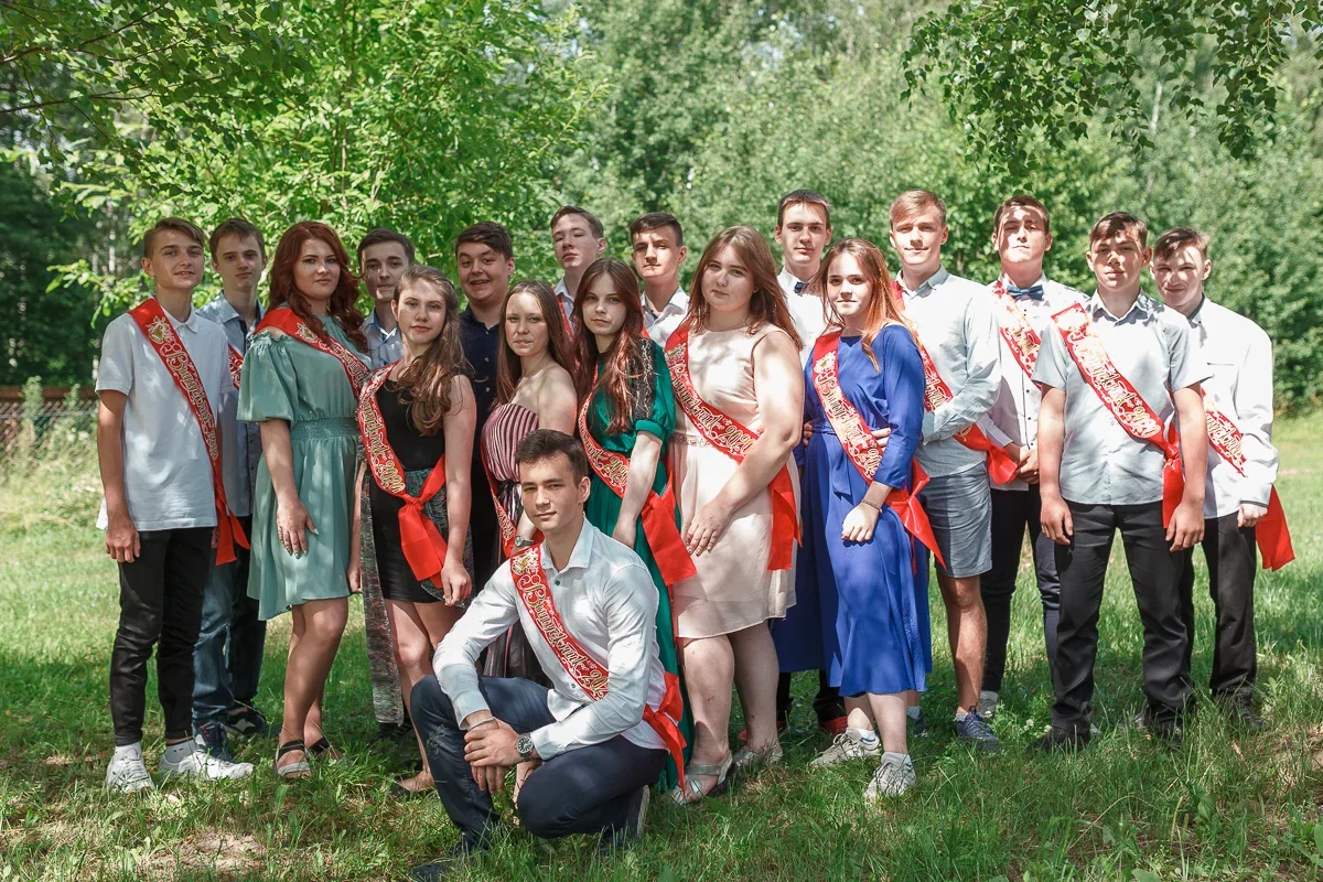Выпускной 9 класса