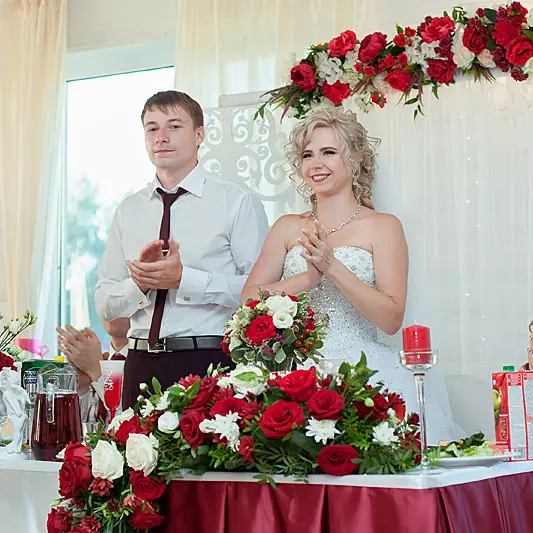 Справить свадьбу в Нижнем Новгороде