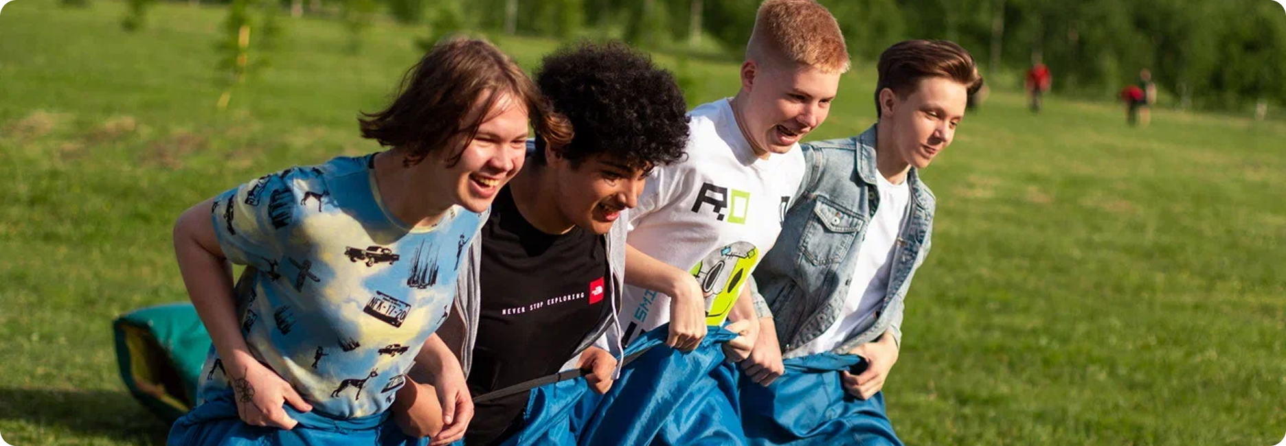 Спортивные сборы