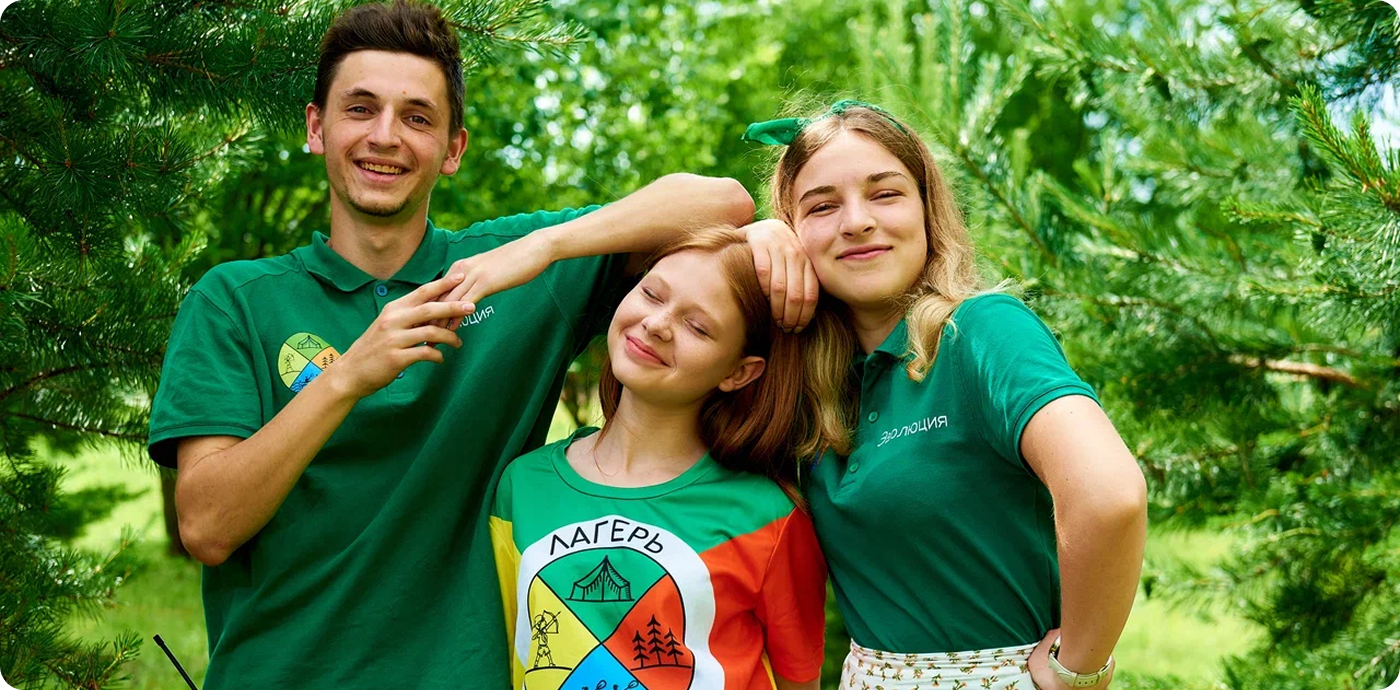 Наши довольные дети - Фото 1