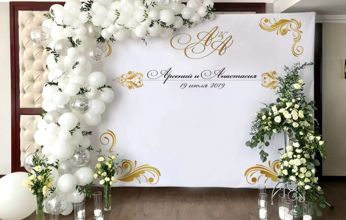 Press-wall из бумаги в Нижнем Новгороде на базе отдыха Остров Приключений