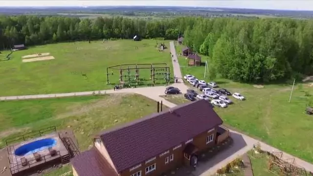База отдыха «Остров Приключений»