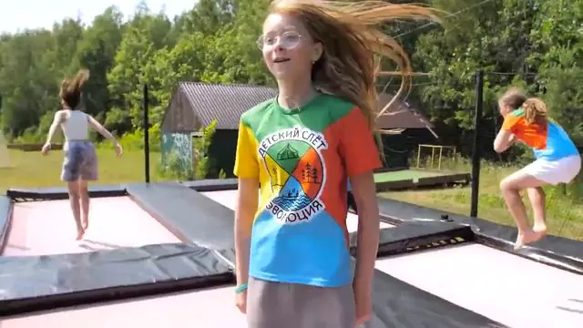 Лагерь «Эволюция» — самый лучший!