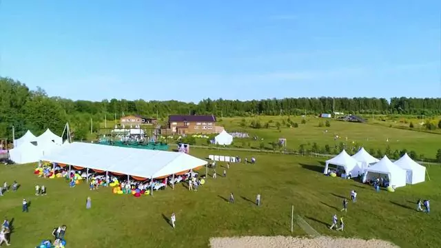 Мероприятие в Нижнем Новгороде на базе отдыха «Остров приключений»