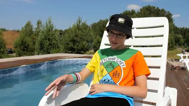 Поход в лагере «Эволюция» Нижегородской области