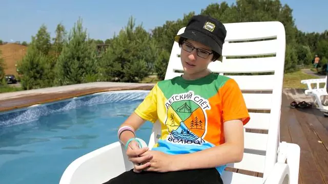 Развивающий лагерь в Нижегородской области «Эволюция»